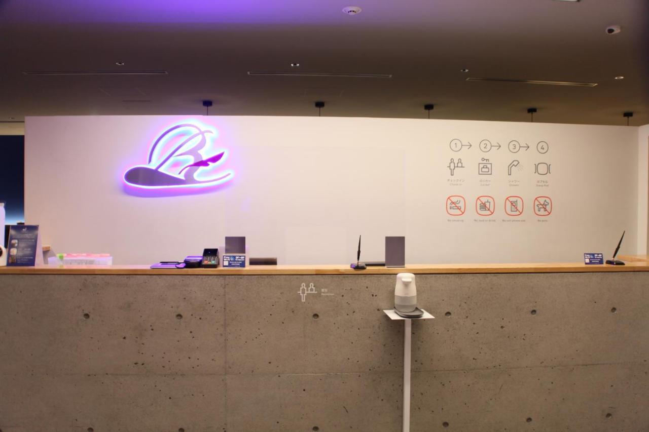 Hotel a capsule Rembrandt Shinjuku Shin-okubo Tokyo