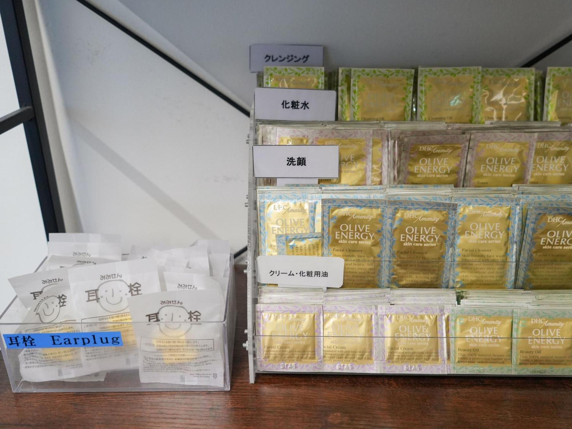 Rembrandt Shinjuku Shin-okubo Hotel a capsule *